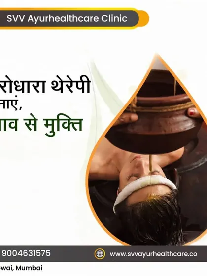 Experience the profound calm of Shirodhara, a classic Ayurvedic therapy for stress relief. This treatment involves a continuous stream of warm, medicated oil poured on the forehead, which pacifies the nervous system and helps you find freedom from 'tanaav' or tension.