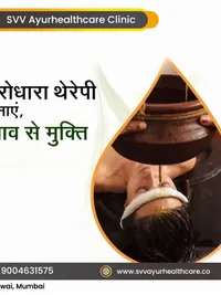 Panchakarma & Wellness Therapies