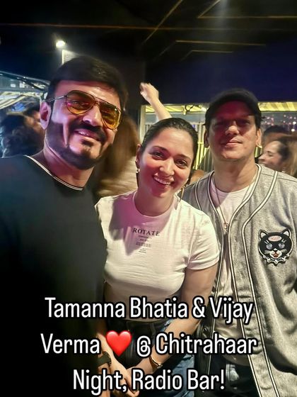 Star-Studded Nights photo 3