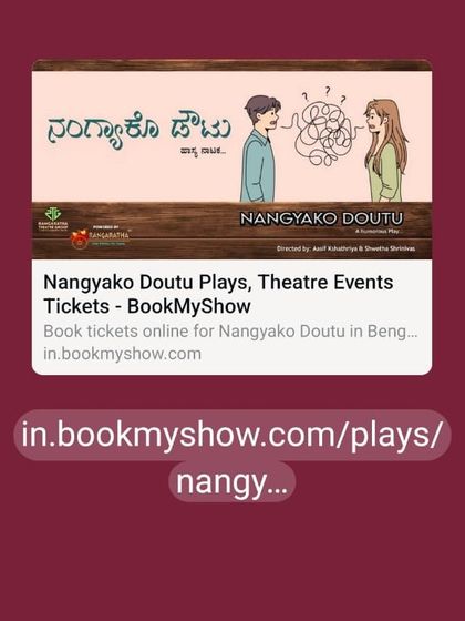 The poster for "Nangyako Doutu," a Kannada adaptation of Moliere's famous French comedy.
