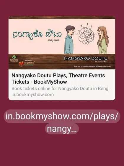 The poster for "Nangyako Doutu," a Kannada adaptation of Molière’s famous French comedy, "The Imaginary Cuckold."