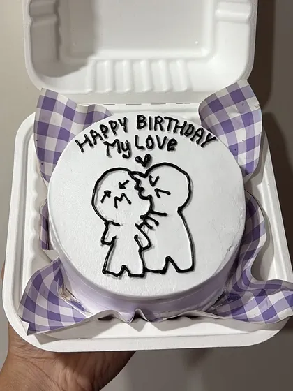 Another take on the popular minimalist cartoon couple design. This one shows a sweet kiss to celebrate a birthday for your love.