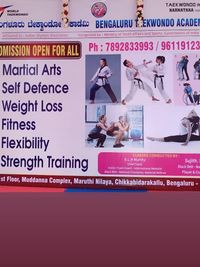 Self-Defense Program