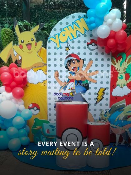 Book My Balloons - Balloon Decor & Delivery Kids' Themed Parties: Adventures & Fantasies photo 17