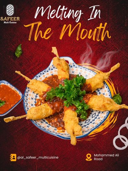 These are our melting in the mouth chicken lollipops. They are fried until golden and served coated in a savoury sauce, making them a classic and delicious starter.