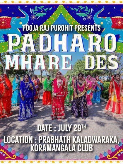 Pooja Rajpurohit - Rajasthani Folk Dance "Padharo Mhare Des": A Cultural Spectacle photo 27