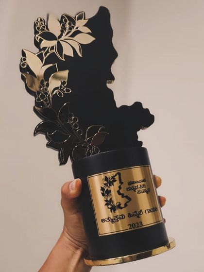 A close look at the beautiful Prajavani Cine Samman trophy for Best Female Playback Singer 2023. A symbol of so much love.