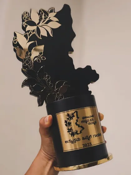 A close look at the beautiful Prajavani Cine Samman trophy for Best Female Playback Singer 2023. A symbol of so much love.