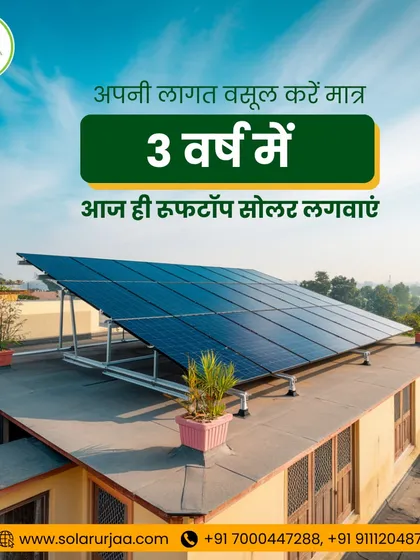 This is a look at one of our clean and efficient rooftop solar installations. A system like this is not just an expense; it's an investment that pays for itself in about 3 years and continues to provide free electricity for over two decades.