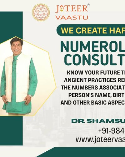 Numerology Consultation