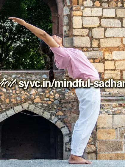 An announcement for our "Mindful Sadhana" online course. The practitioner is in a variation of the Sun Salutation, representing the physical foundation of a deeper spiritual practice.