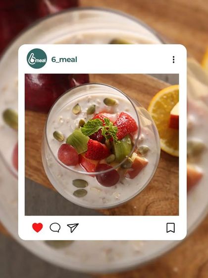 A healthy breakfast can be a work of art. This bowl of overnight oats is topped with fresh fruits and seeds, offering a delicious and convenient start to your day.