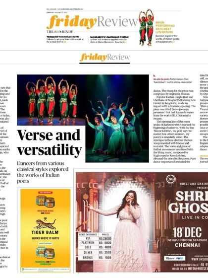 Our dance festival, 'Kavi Pranāmam', was reviewed in The Hindu's Friday Review. The article highlights the verse and versatility showcased by the artists.