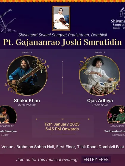 An invitation for a musical evening in Dombivli, where I will be accompanying the talented Shakir Khan on sitar. The event also features a tabla solo by the great Ojas Adhiya.