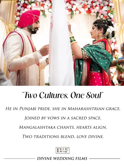 "Two Cultures, One Soul." This branded image captures the moment the Antarpat is lowered, a key ritual in Maharashtrian weddings, beautifully blended into their fusion ceremony.