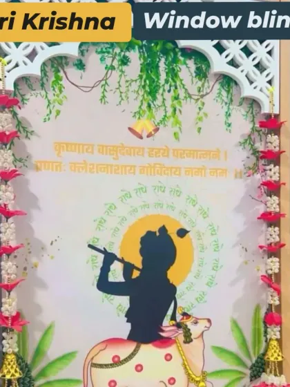 Wall Mind - Window Treatments Custom Printed Blinds: Art for Your Windows photo 4