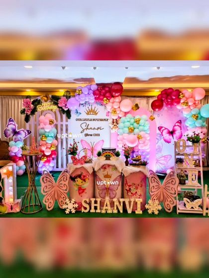 Uptown Event - Full-Service Event Planning Kids' Birthdays: Whimsical & Fantasy Themes photo 31