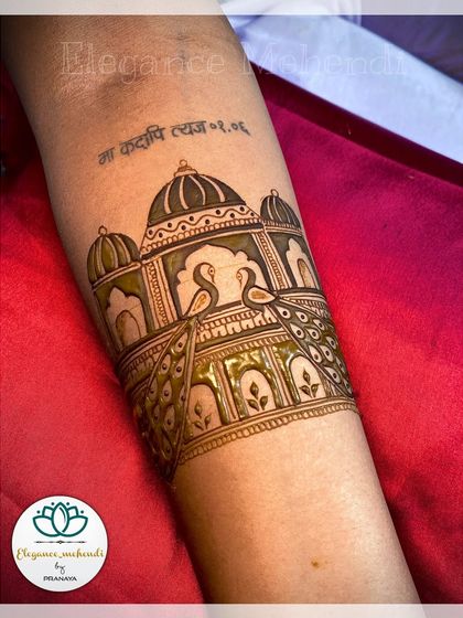 Signature Motifs: Peacocks, Lotuses & Elephants photo 13