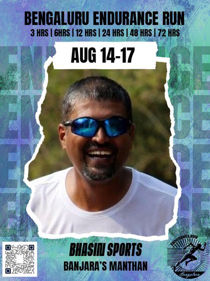 A collection of the incredible runners who make our events possible. Each image represents an athlete who has committed to challenging themselves at one of our trail or endurance races.