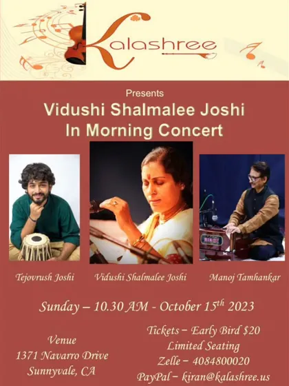 The announcement for a morning concert in Sunnyvale, California, with my Aai, presented by Kalashree.