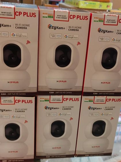 Sadwini Infotech - Security System Installation Our Equipment & Components photo 11