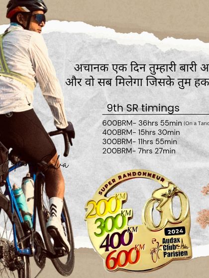 Ultra-Endurance: The Randonneurs photo 3