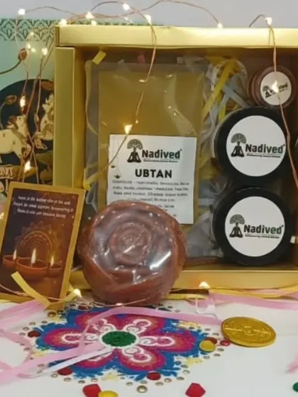 This is my Nadived Ubtan Gift Set, curated for a traditional festive glow. It includes our Shahi Snan soap and herbal Ubtan, perfect for cleansing and rejuvenating the skin naturally.