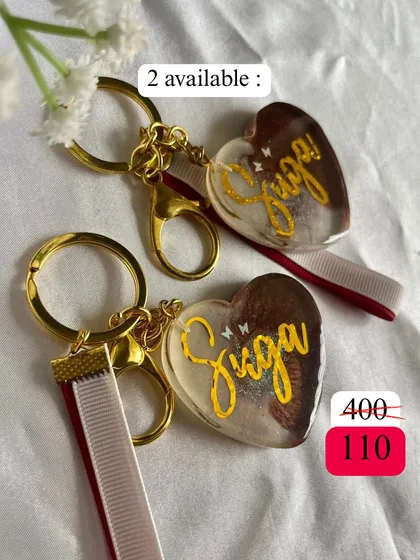 This elegant "Suga" keychain has a beautiful marbled effect. I only have two of these available, perfect for showing your love for Min Yoongi.