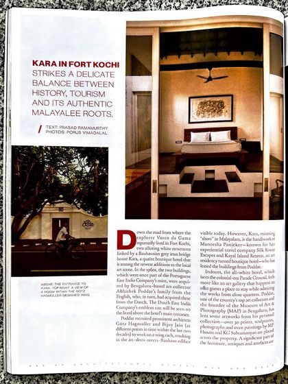 A magazine feature on the Kara Hotel in Fort Kochi, formerly VOC 1740 Stuber Hall. The project strikes a delicate balance between history and tourism, preserving the building's authentic Malayalee and Dutch roots while creating a contemporary boutique hotel experience.