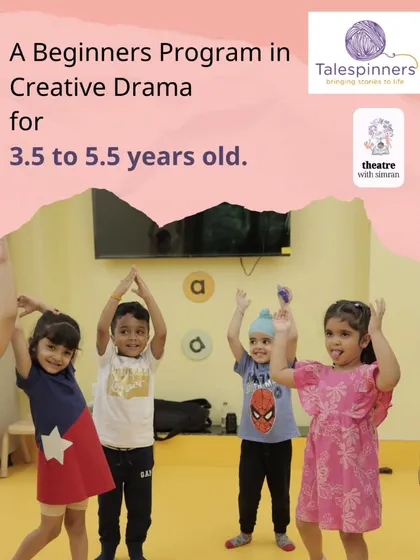 A group of happy children in our beginner's program in creative drama for 3.5 to 5.5 year olds.