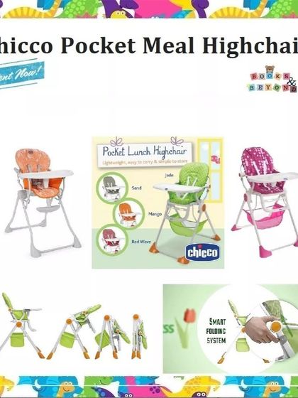 Essential Gear for Your Little One photo 7