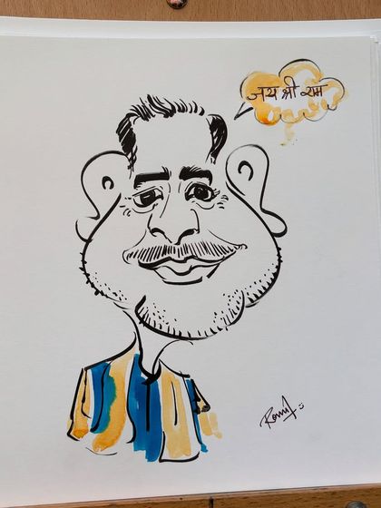 The Art of Caricature photo 3