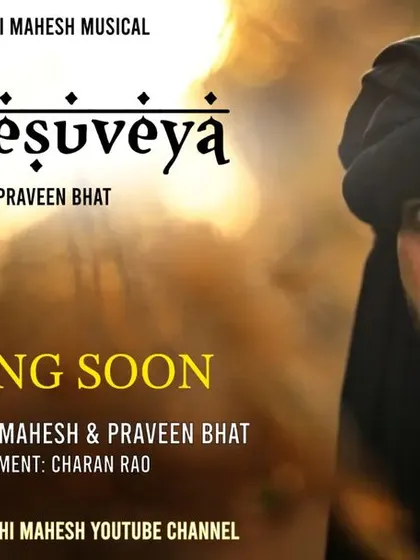This is the official poster for "Maresuveya", a beautiful original Kannada song I had the honor of lending my voice to. This is the kind of collaboration I love, working with other artists to create something new and soulful.