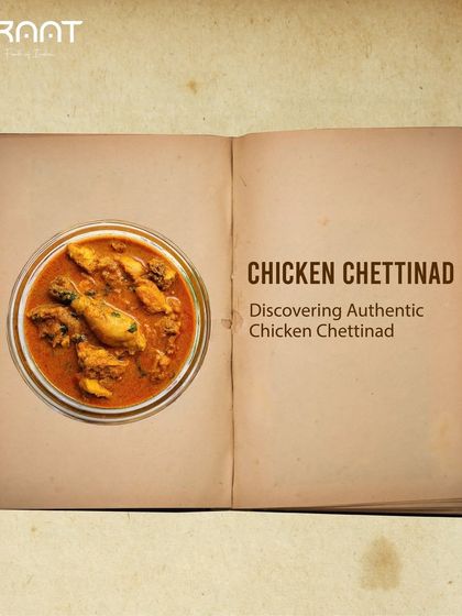 Discovering authentic Chicken Chettinad. This page from our recipe book introduces one of South India's most famous dishes.