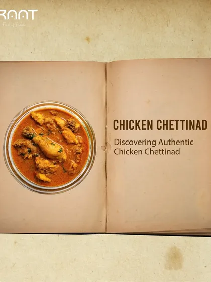 This is the story of my authentic Chicken Chettinad, a journey through South India's culinary heartland.