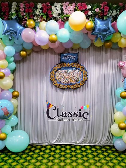 Naming Ceremonies (Naamkaran) photo 18