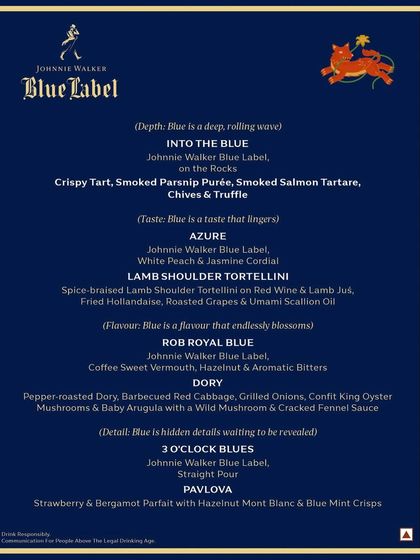 Lupa - Curated Bar & Beverage Program Brand Collaborations & Curated Dinners photo 5