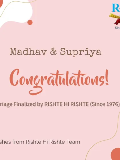 We celebrate the union of Madhav and Supriya. Best wishes to the couple and their families from all of us.