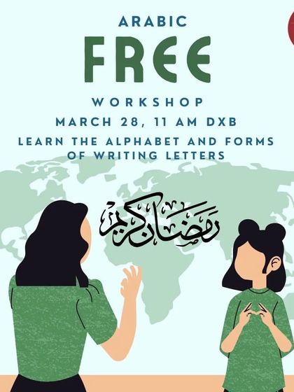 Join our free Arabic workshop for children aged 6 to 9. In this online session, students will learn the Arabic alphabet and the different forms of writing letters in a fun, interactive setting.