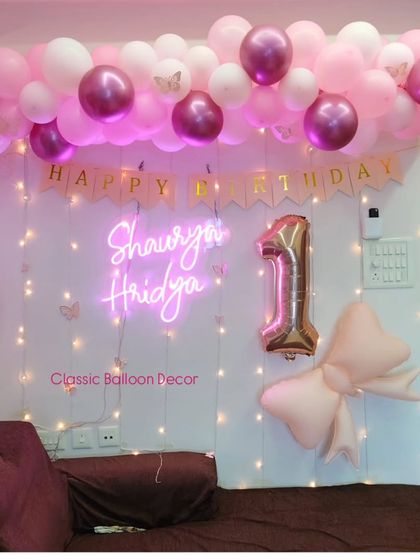 First Birthday Celebrations photo 7