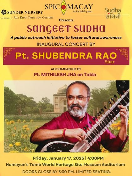 Inspiring Young Minds: Outreach Concerts photo 10