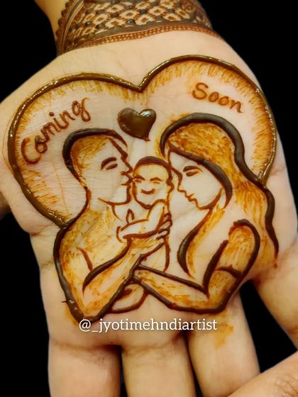 A detailed view of the "Coming Soon" family portrait. Notice the shading and heart detail that adds warmth to the design.