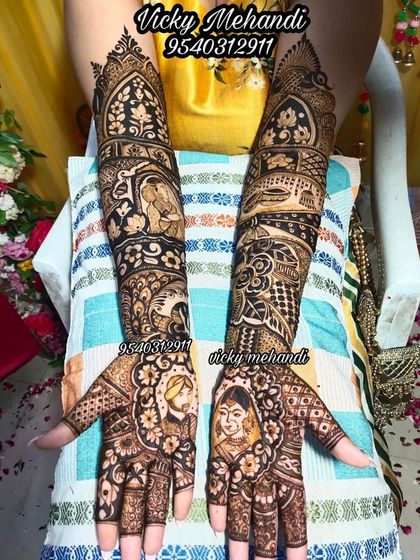 This design features detailed portraits of a Sikh bride and groom, complete with a depiction of the Anand Karaj ceremony. We customize designs for all cultures and traditions.