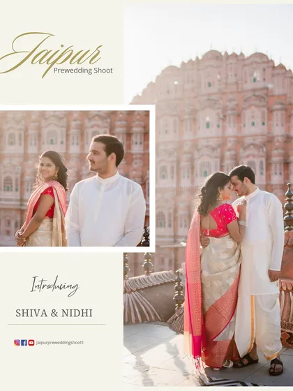 An introductory image for Shiva and Nidhi, featuring a classic pose on a rooftop overlooking Hawa Mahal at sunrise.