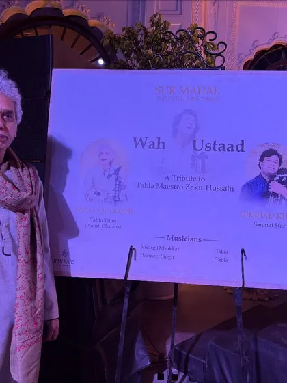 The poster for our performance at Sur Mahal, Patiala. The event was a tribute to the masters, and it was an honor to be listed among such respected names.