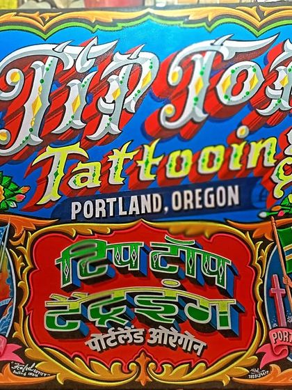 Vibrant Art for Tattoo Studios photo 30