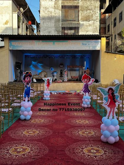 Traditional Baby Functions photo 24