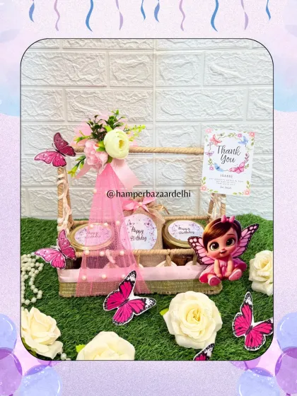 Another view of the butterfly-themed jute tray hamper, showcasing its delicate details.