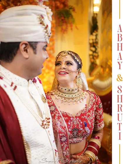 A lovely close-up of the couple looking at each other, with their names elegantly displayed.