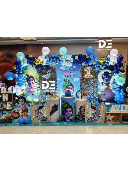 Dream Events - Kids' Birthday Party Decoration Cartoon & Character Favorites photo 36